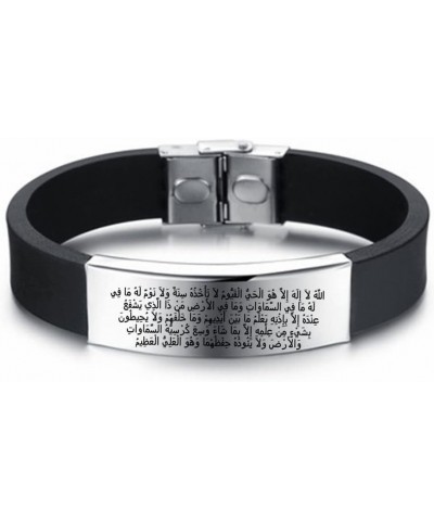 Ayatul Kursi Quran Calligraphy Allah God Amulet Silicone Bracelet, Powerful Arabic Verse Protection Bangle Wristband Religiou...