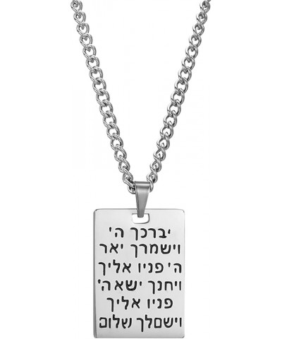 Hebrew Aaronic Blessing Necklace Messianic Jewish Yeshua Symbol Dog Tag Pendant Jewelry for Mens Women Teens Steel $9.11 Neck...